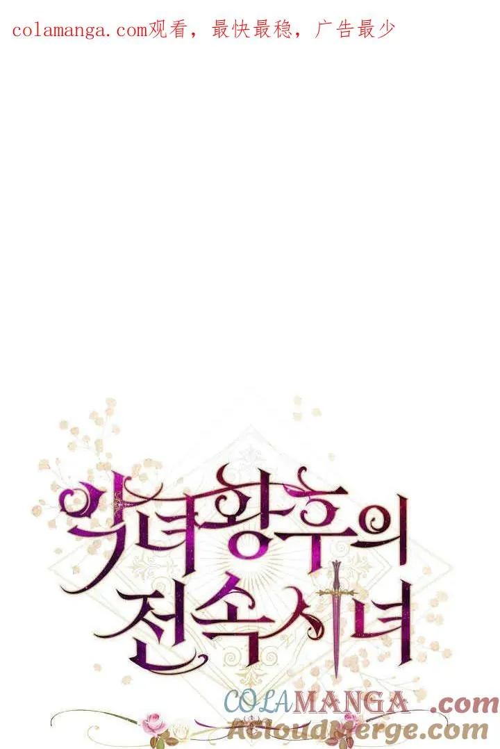 第51话0