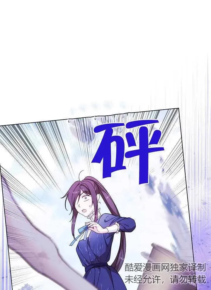 第04话37
