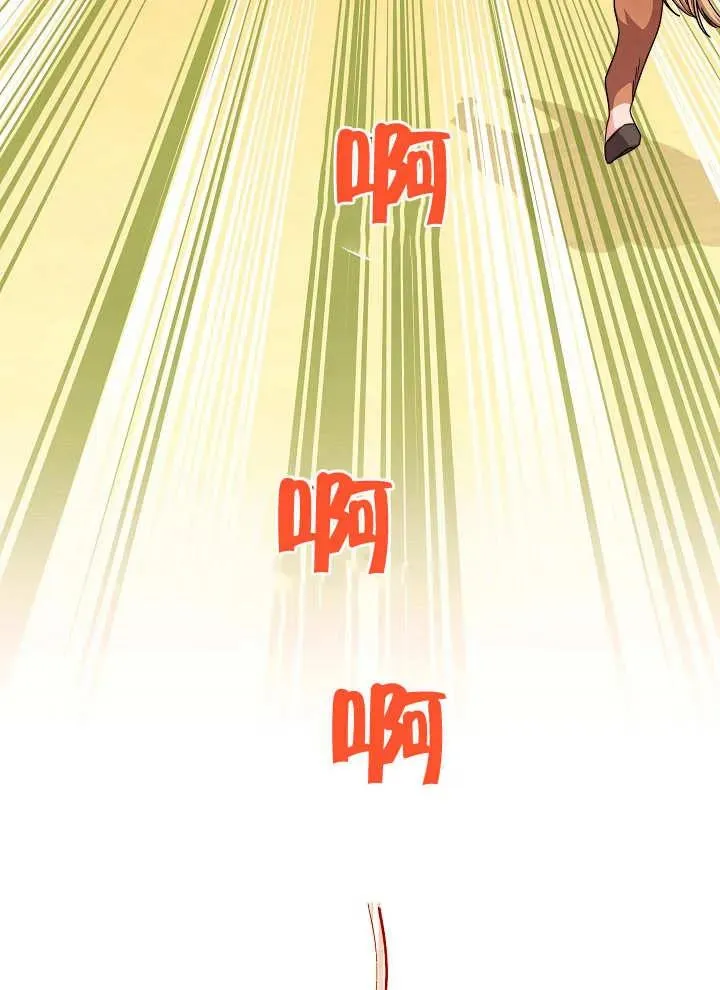 第04话167