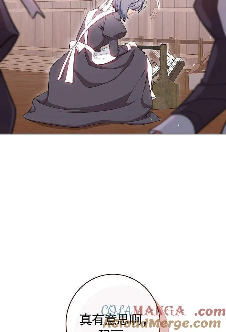 第54话128