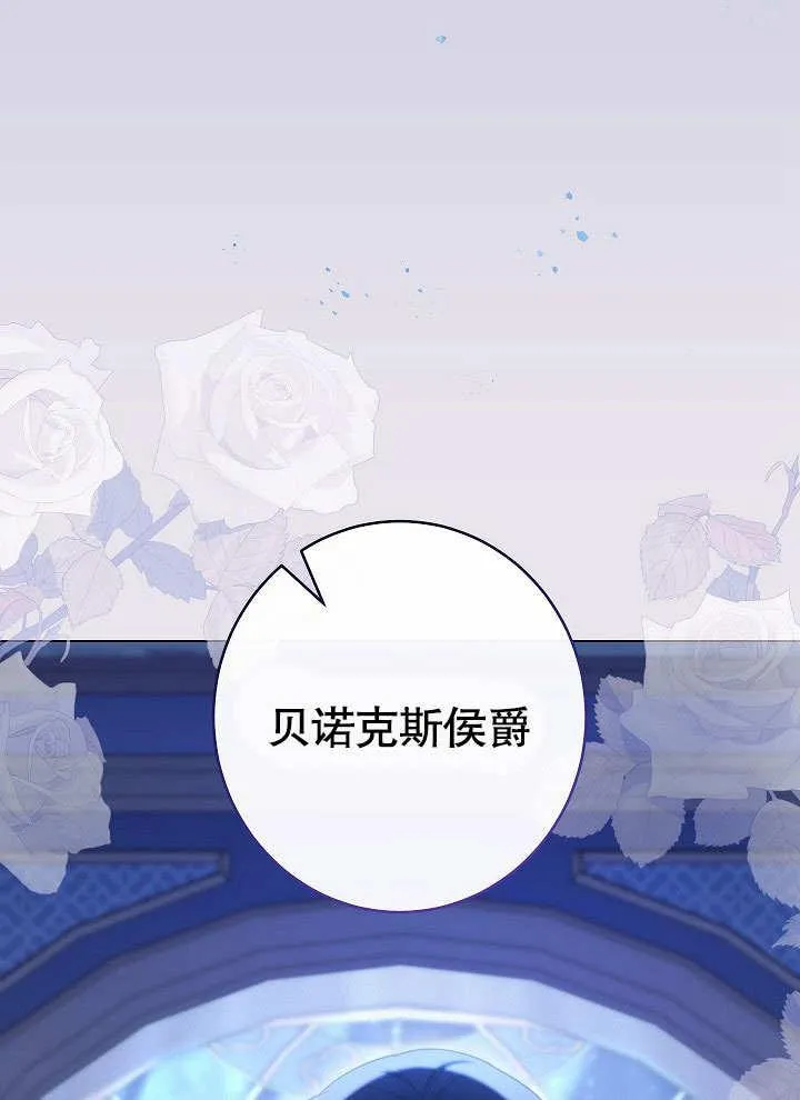 第57话34
