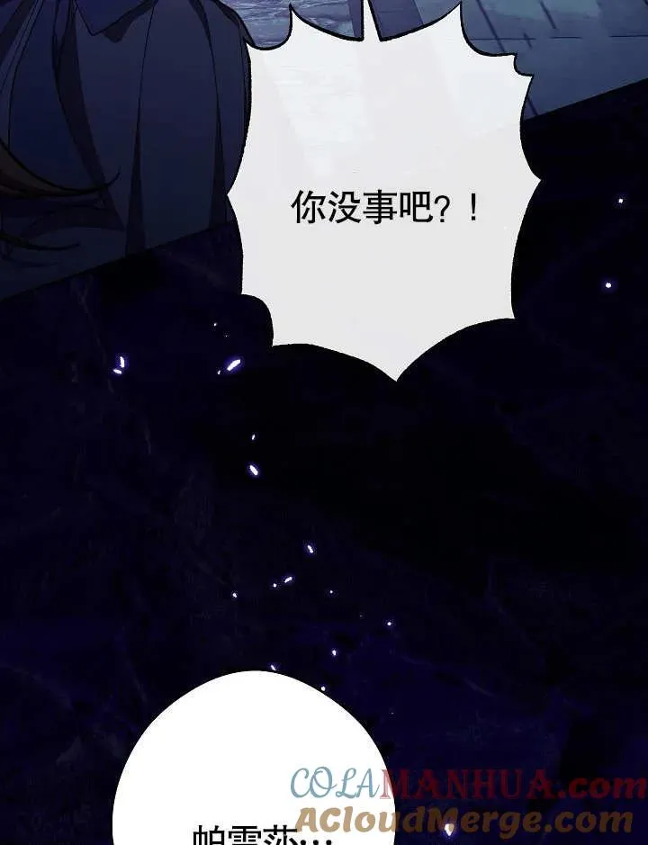 第10话140