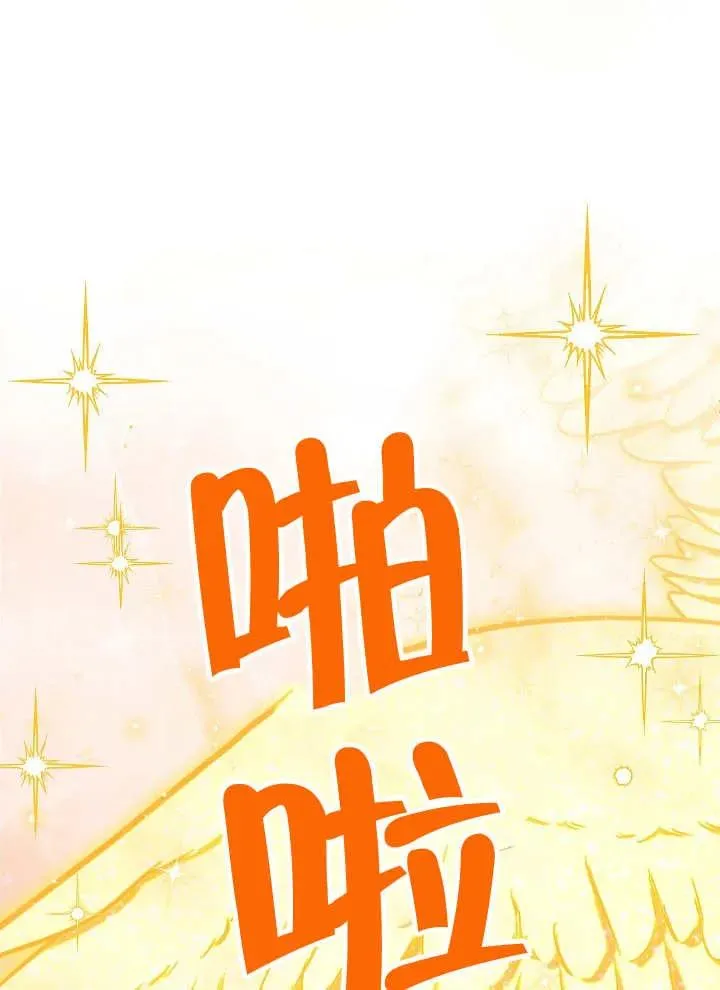 第37话27