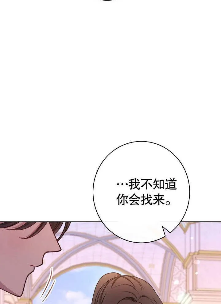 第59话99