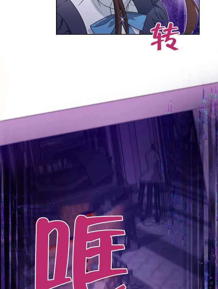 第25话65