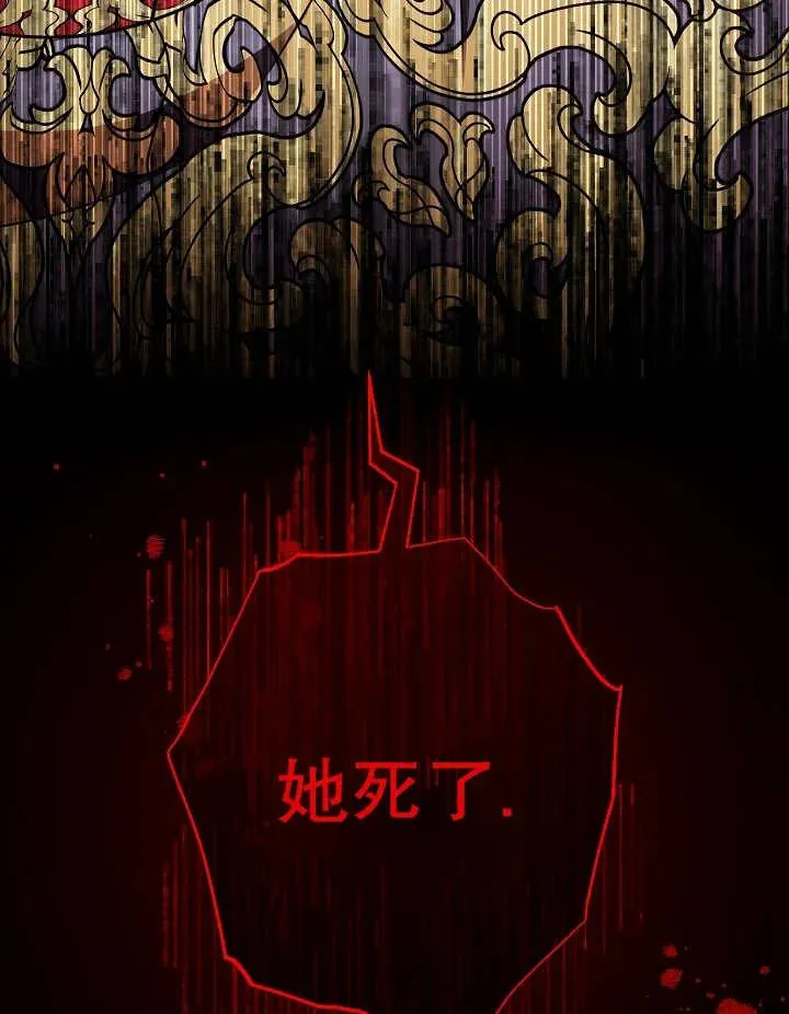 第41话135