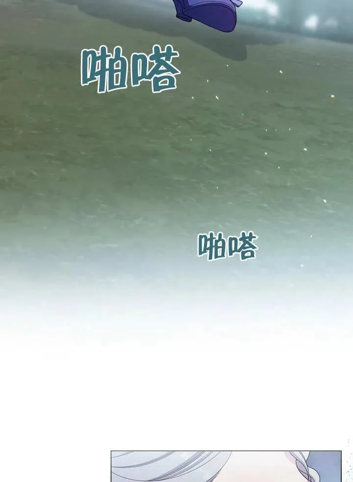 第22话1