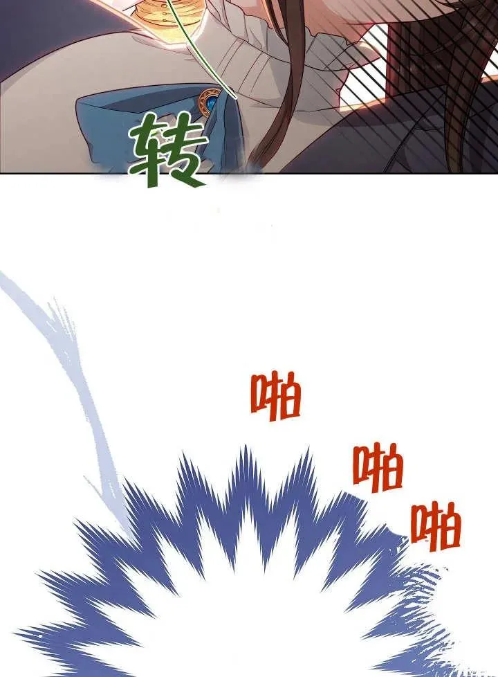 第07话61
