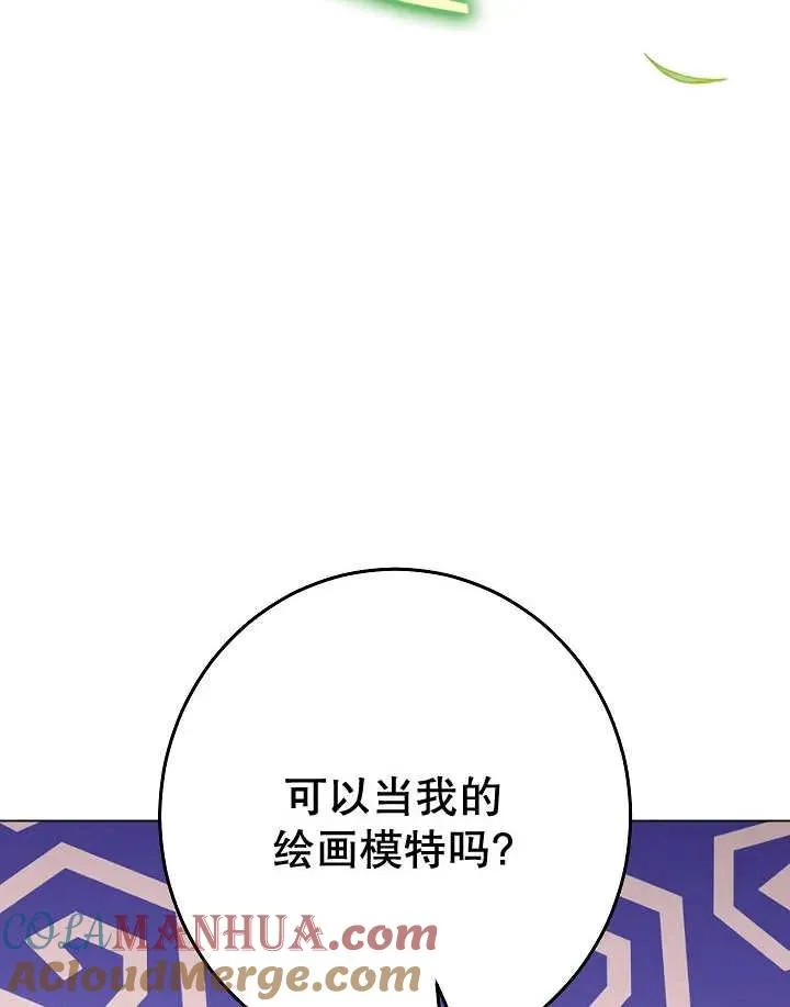 第47话108