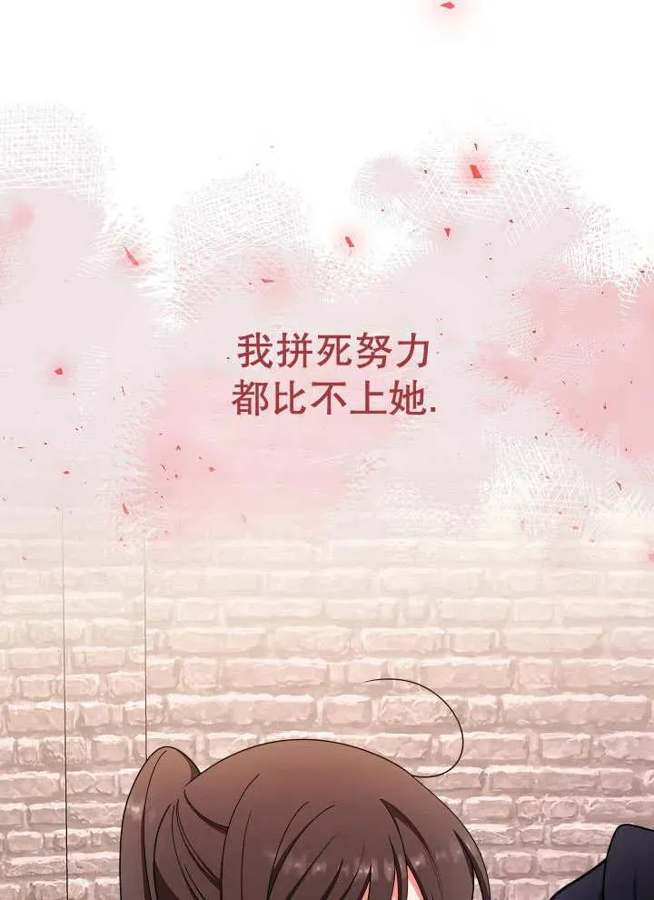 第40话50