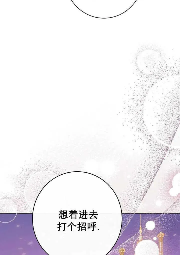 第51话15