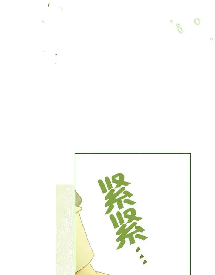 第47话93