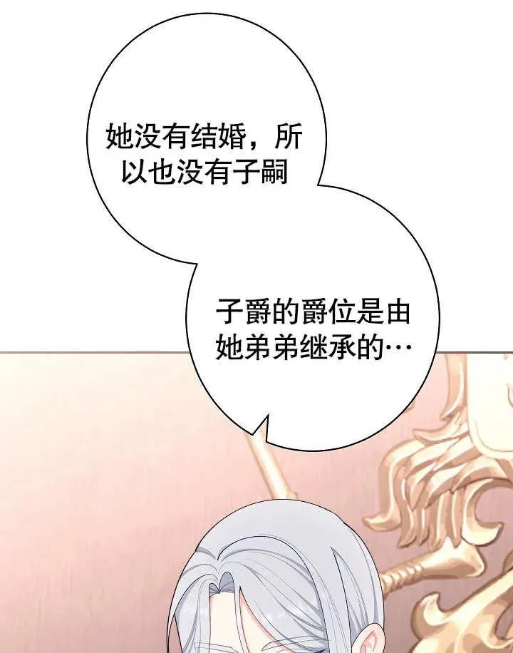 第10话10