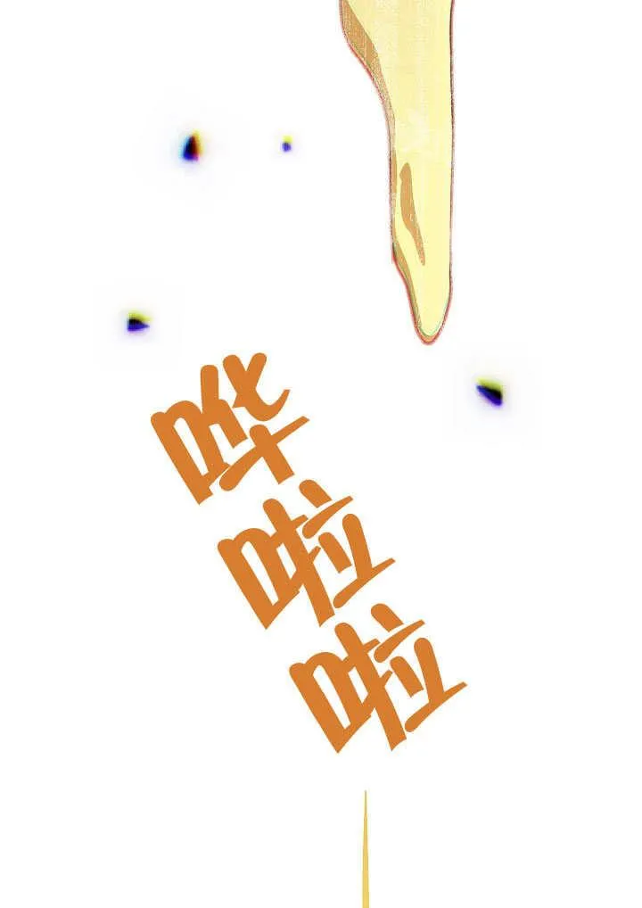 第58话131