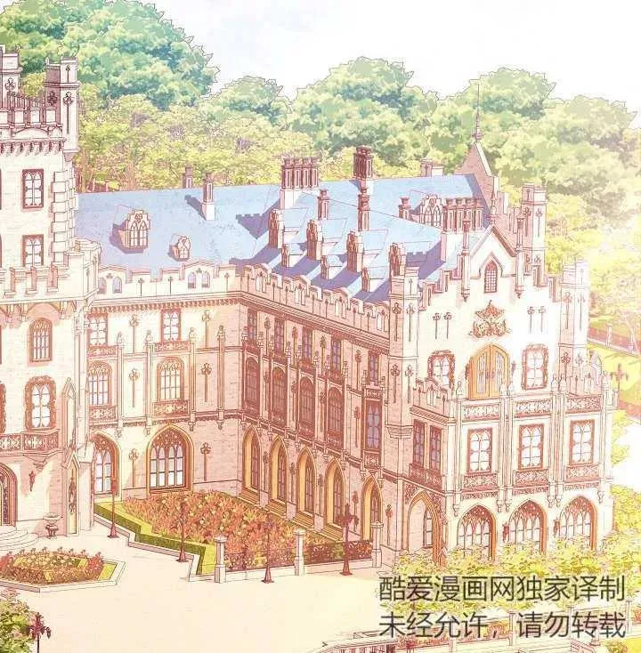 第14话14