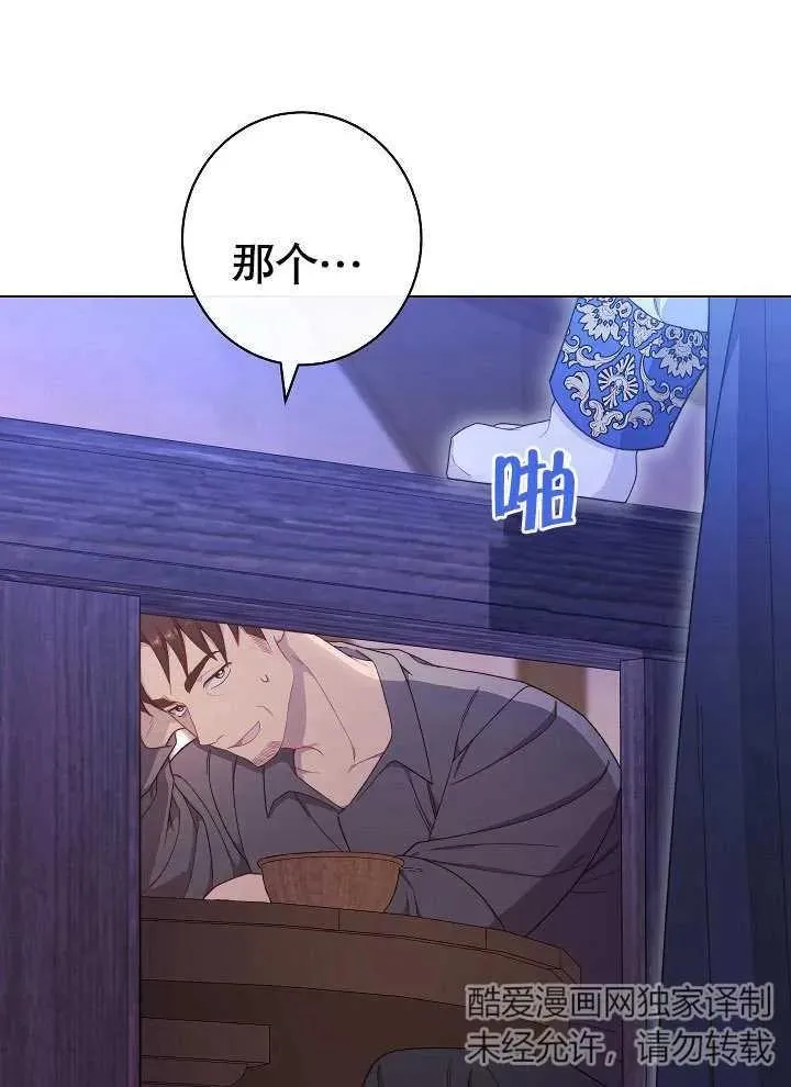 第28话114