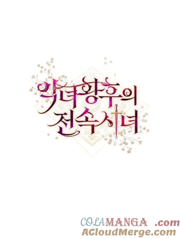 第50话132