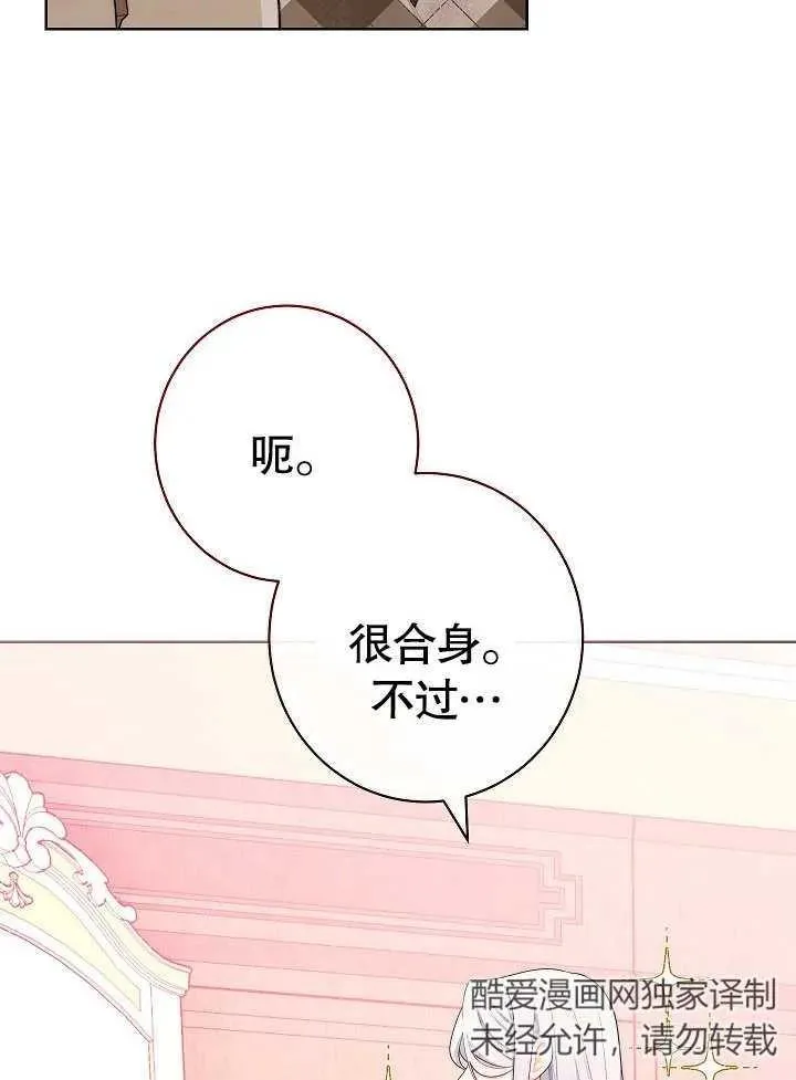 第07话15