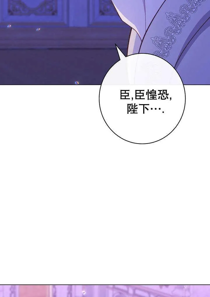 第58话109