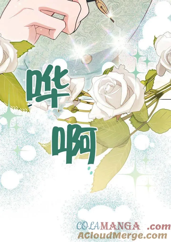 第50话72