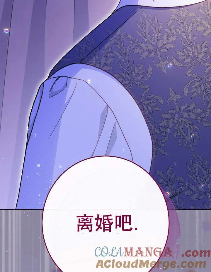 第58话156