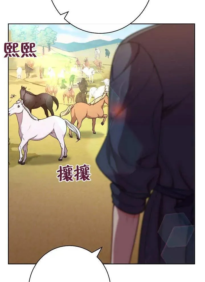 第04话13