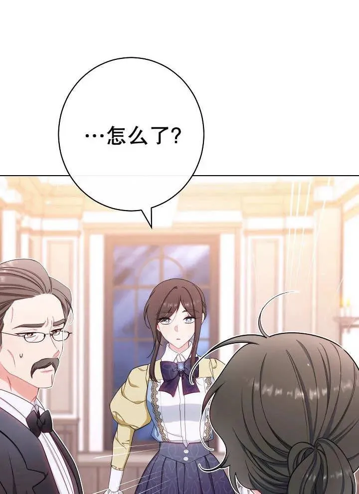 第35话103
