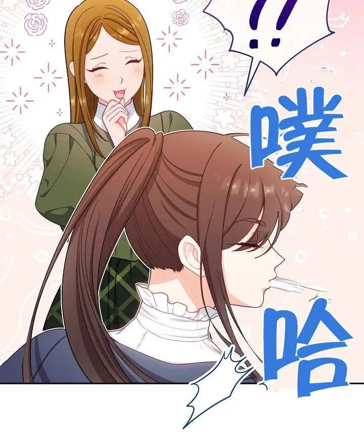 第10话69