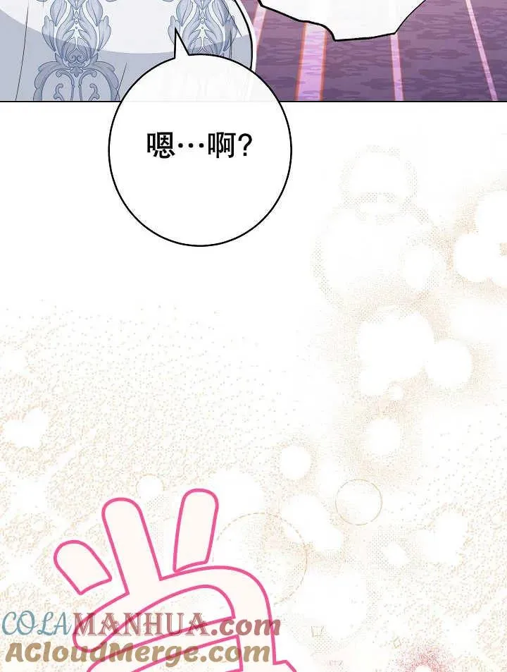 第39话104