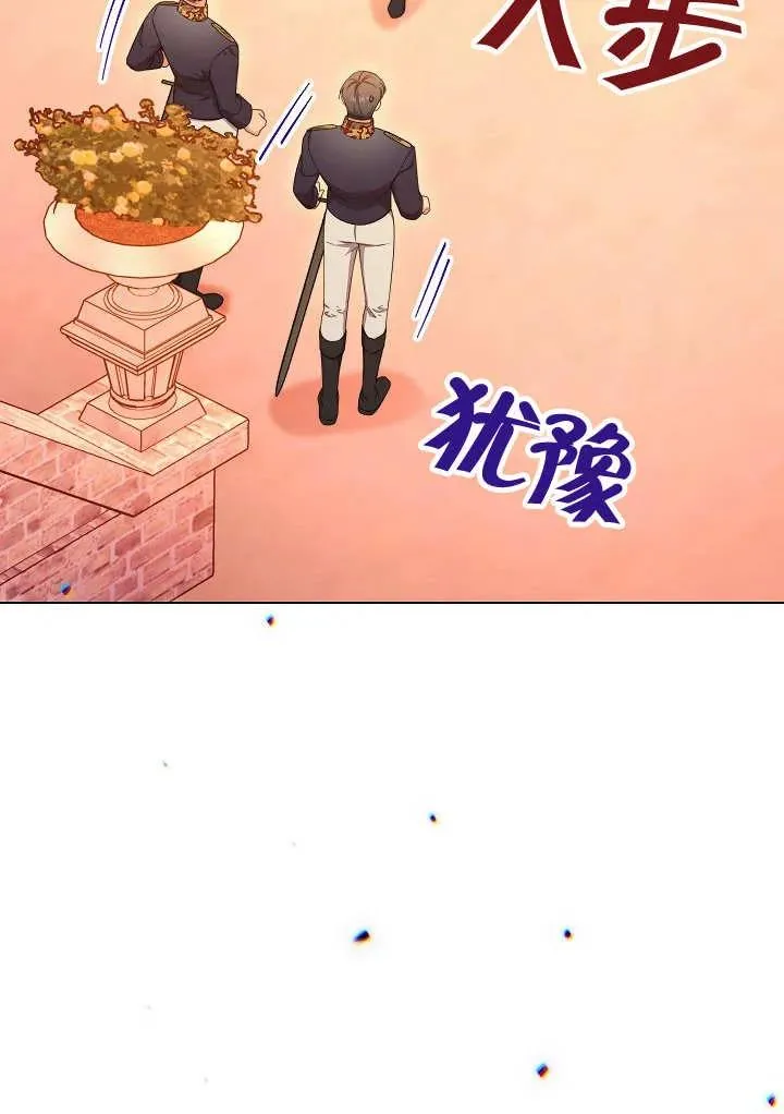 第34话101
