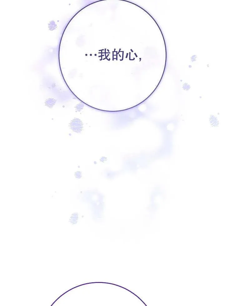 第41话55