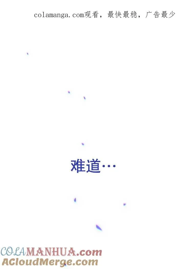 第40话0