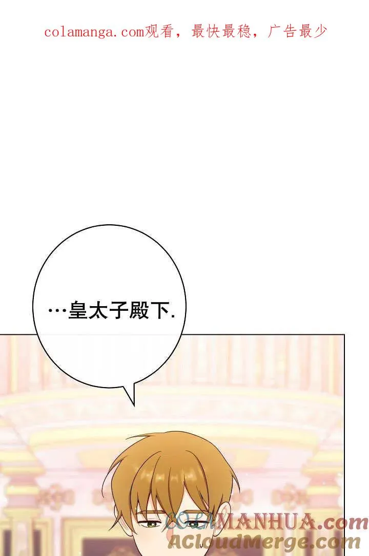 第38话0