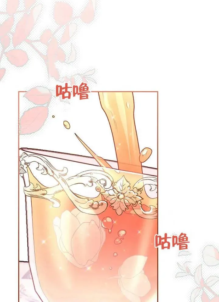 第03话71