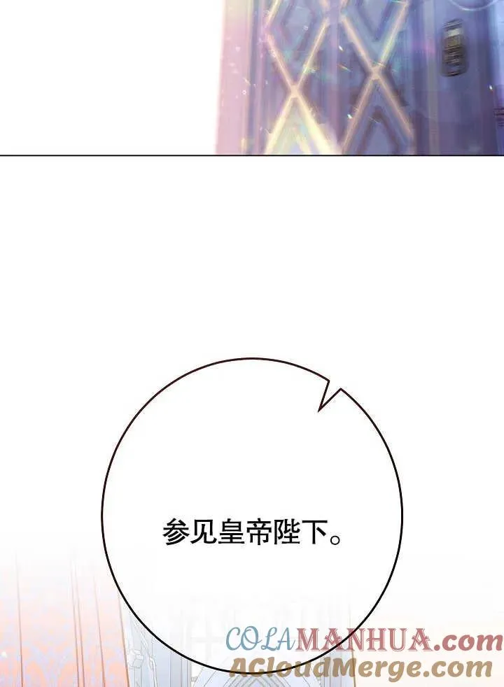 第43话60