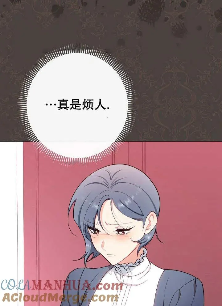 第38话48