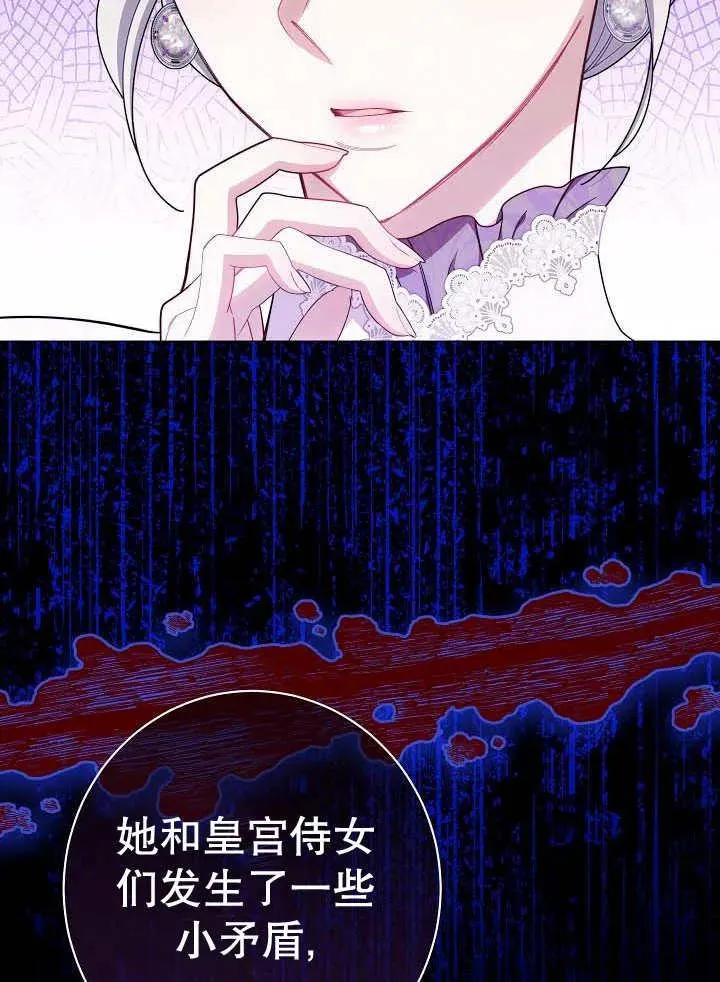 第42话65