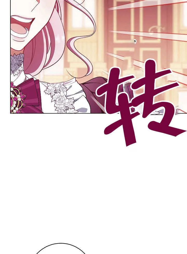 第56话98