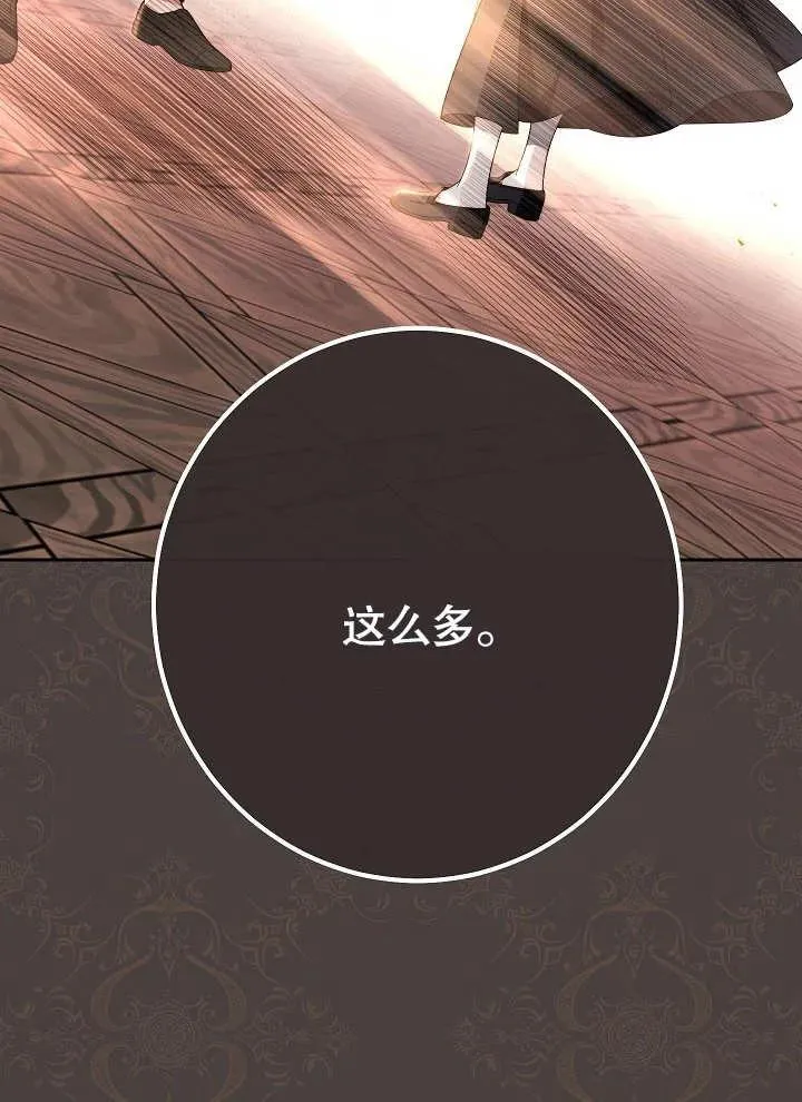 第01话125