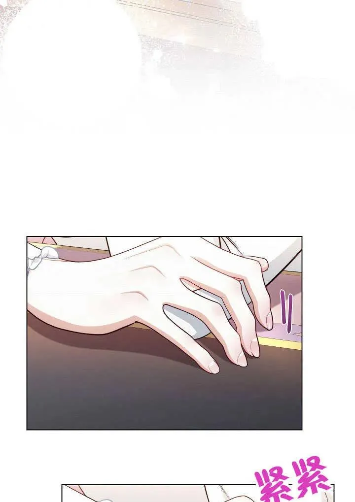 第51话58