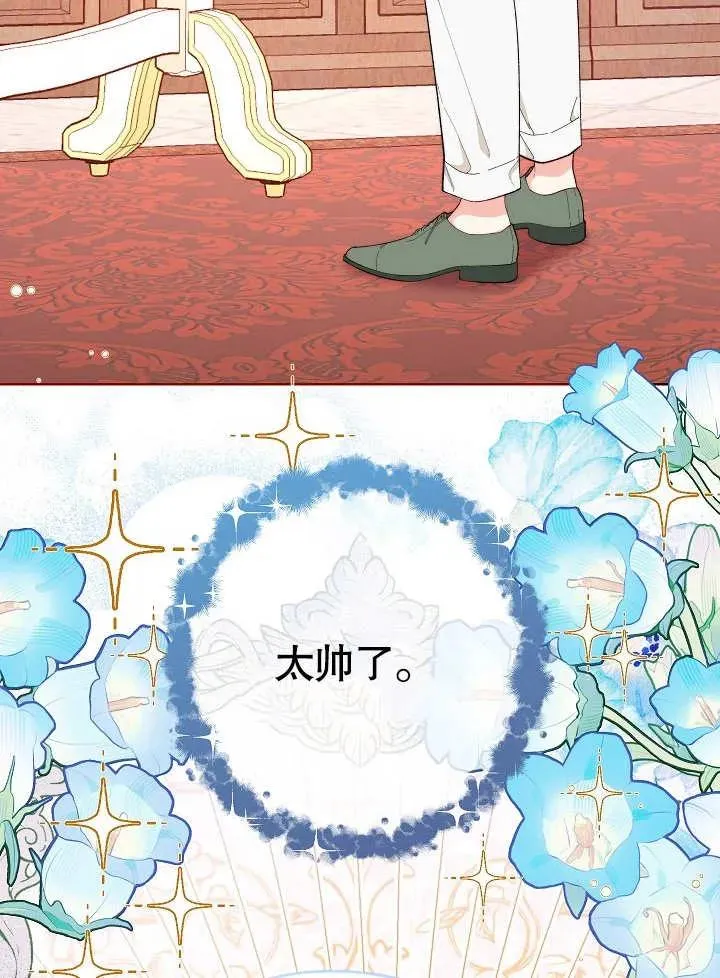 第07话17