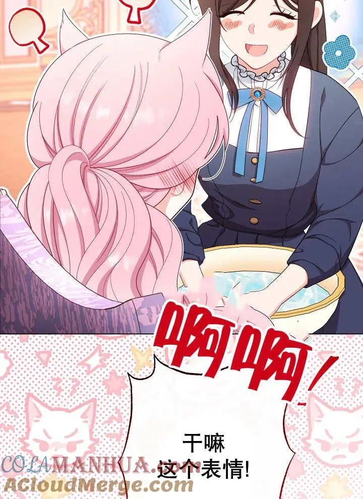 第37话100
