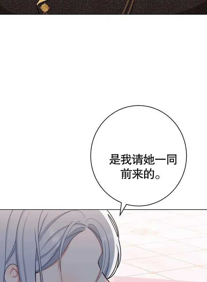 第43话67