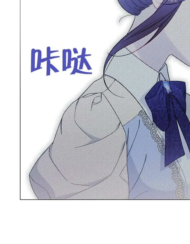 第32话111