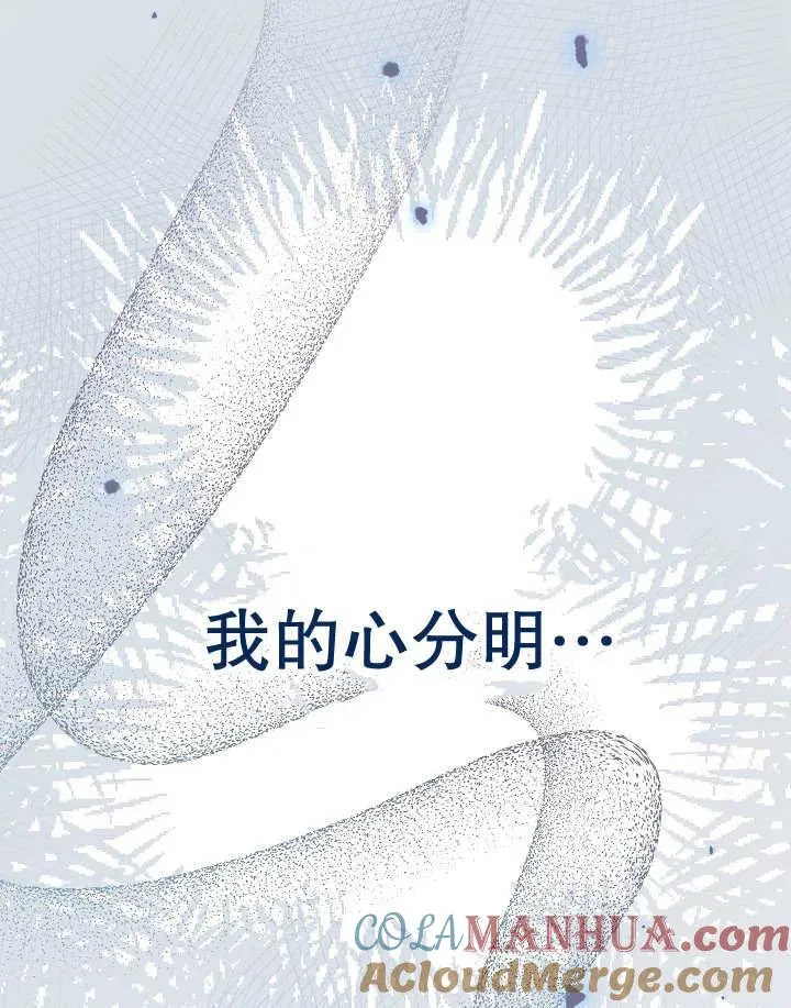 第44话144