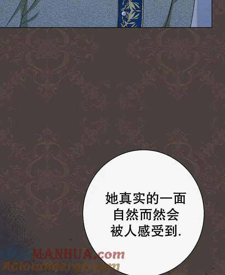 第44话24