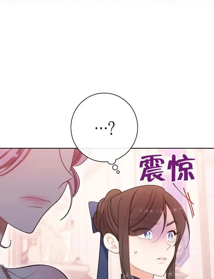 第08话114