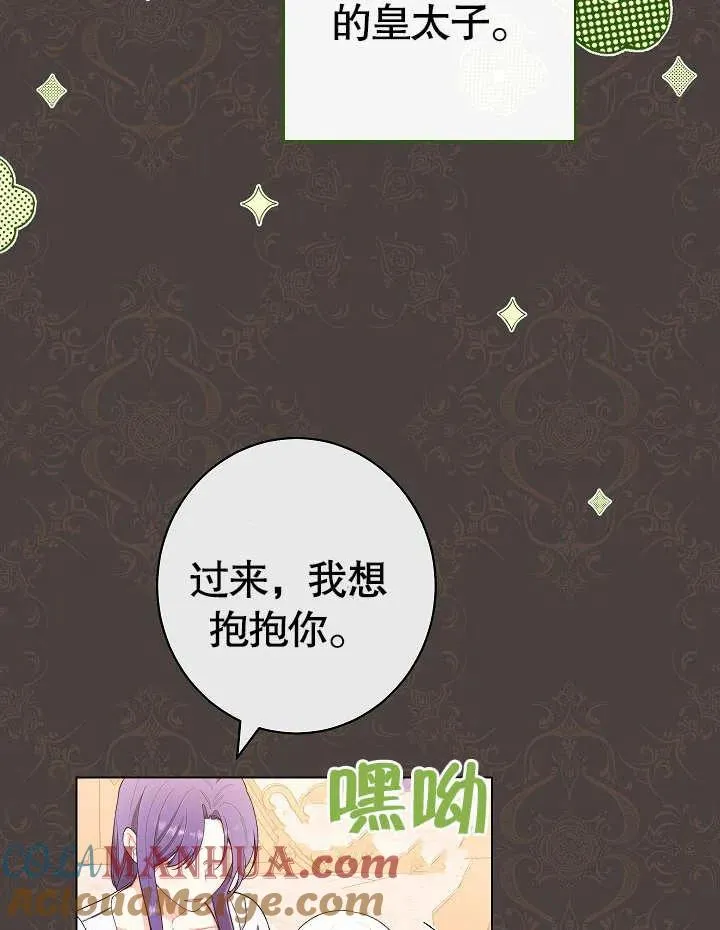 第24话124