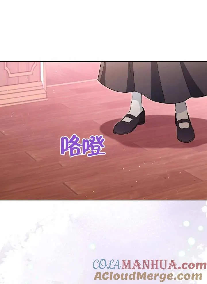 第31话84