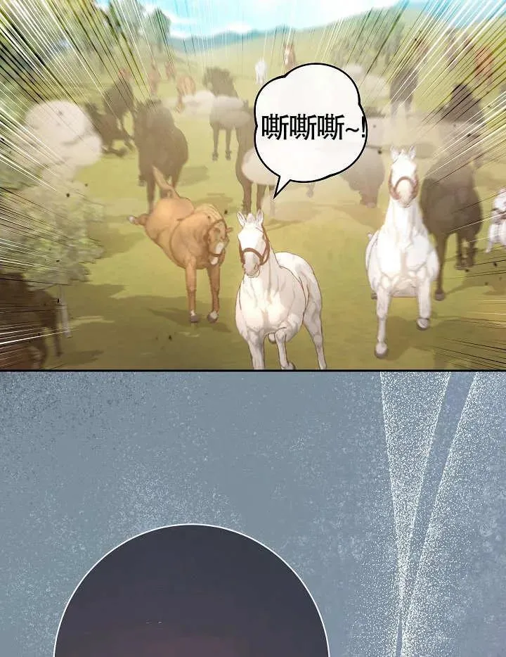 第03话165